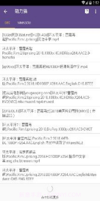 磁力猫手机版截图3 磁力猫手机版截图3