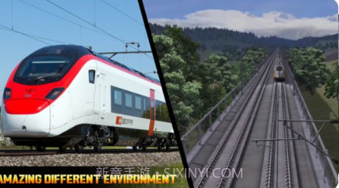 遨游中国高铁模拟器截图1 遨游中国高铁模拟器截图1
