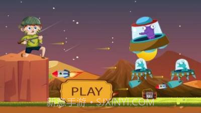 猎人攻击防御截图2 猎人攻击防御截图2