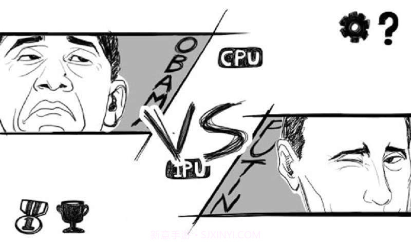 奥巴马VS普京截图1