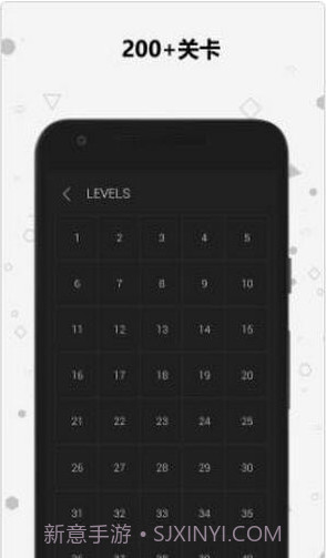 宝宝数学谜题截图3