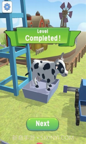 割草喂牛竞赛截图1 割草喂牛竞赛截图1