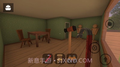 愤怒的邻居手游截图1