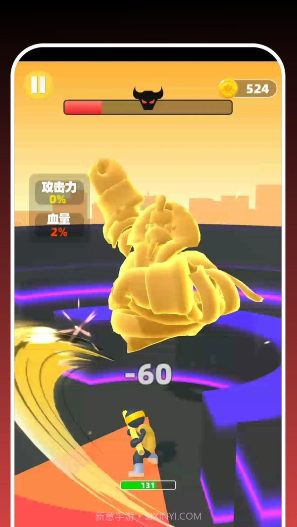 勇者向前冲截图3 勇者向前冲截图3