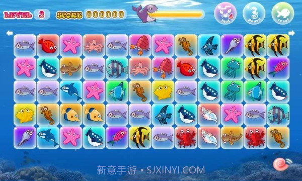 水族连连看截图1