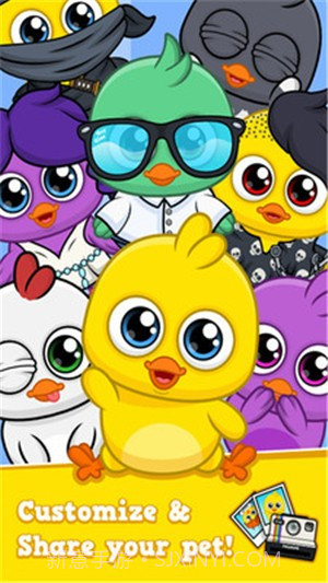 我的虚拟宠物小鸡截图4