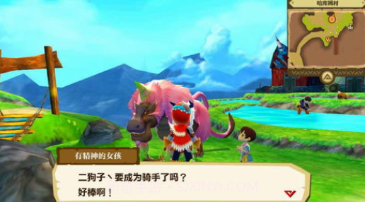 怪物猎人物语截图3 怪物猎人物语截图3