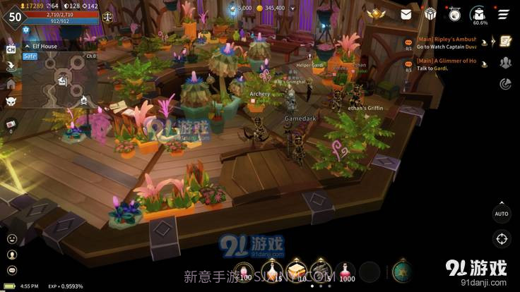 月光雕刻师手游截图4 月光雕刻师手游截图4