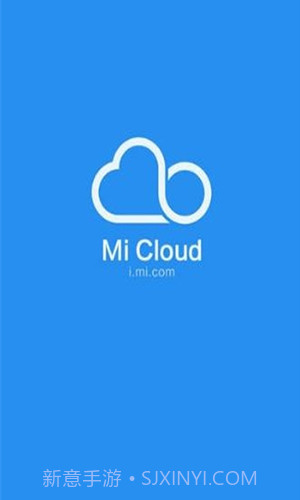 micloud截图1 micloud截图1