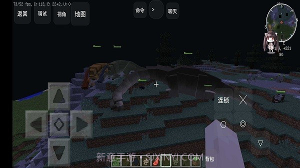 我的世界咸鱼大冒险手机最新版截图1