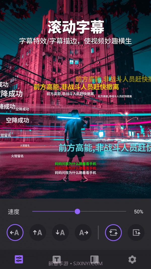 FILMIGO截图5 FILMIGO截图5