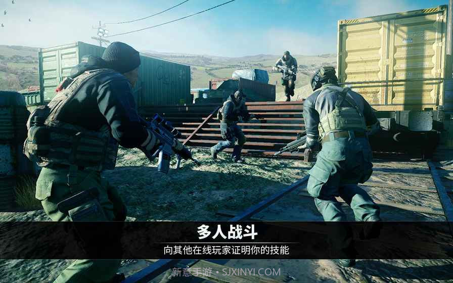 电磁风暴截图1 电磁风暴截图1