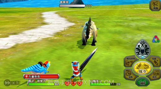 怪物猎人物语截图4 怪物猎人物语截图4