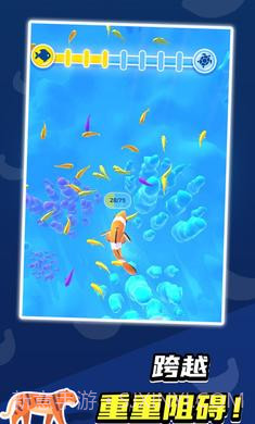 生物进化论2截图2 生物进化论2截图2