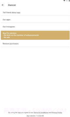 ihancer截图2 ihancer截图2