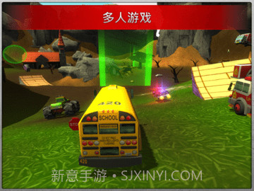 疯狂驾驶2(Crash Drive 2)截图1 疯狂驾驶2(Crash Drive 2)截图1