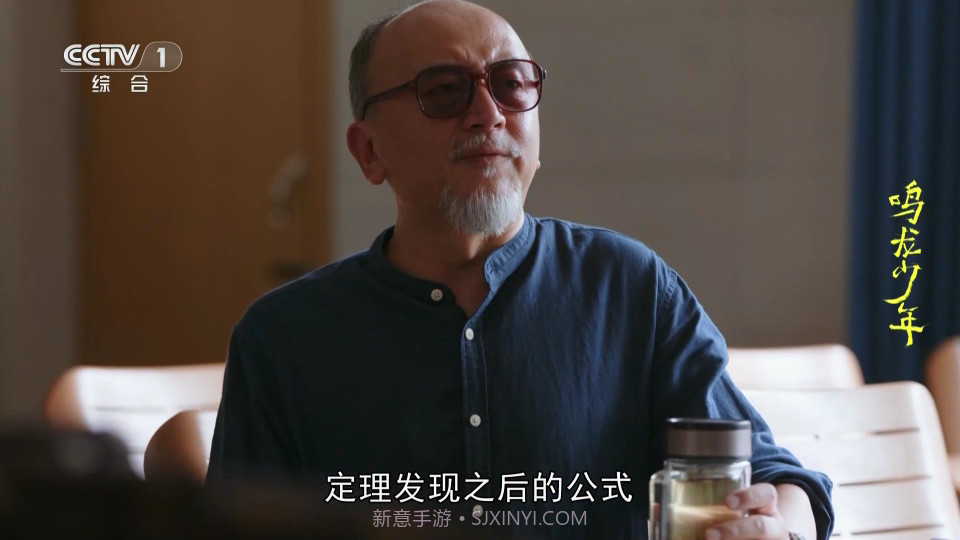 小薇直播纯净版截图1 小薇直播纯净版截图1