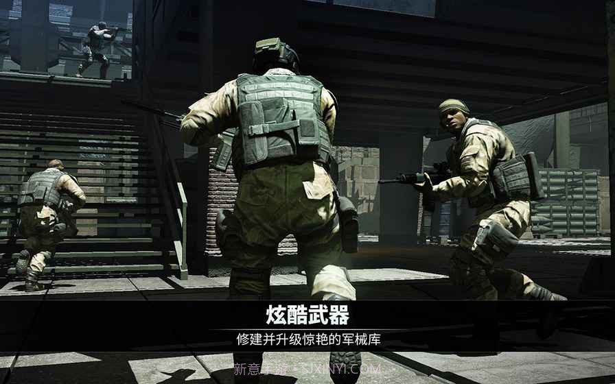 电磁风暴截图3 电磁风暴截图3