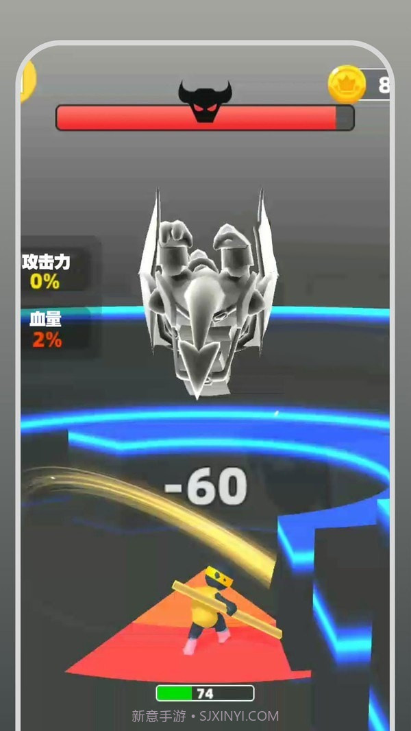 勇者向前冲截图4 勇者向前冲截图4