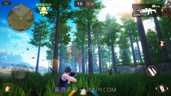 印度吃鸡截图3 印度吃鸡截图3