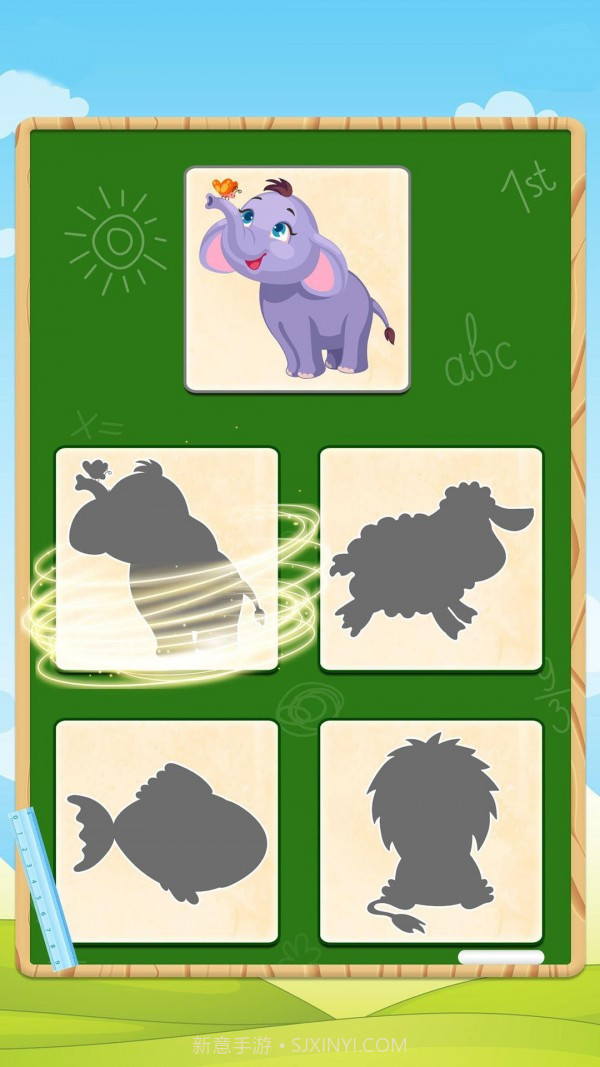 儿童宝宝颜色形状截图3