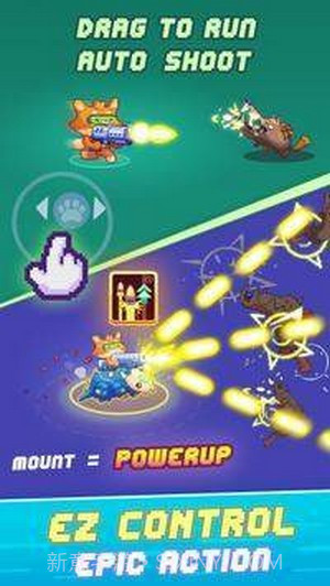 失落枪手冒险截图3 失落枪手冒险截图3