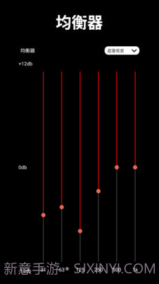 音乐剪辑师截图1