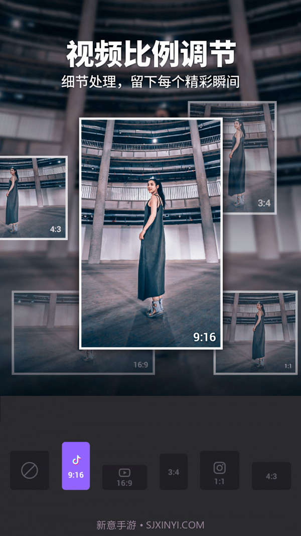 FILMIGO截图4 FILMIGO截图4