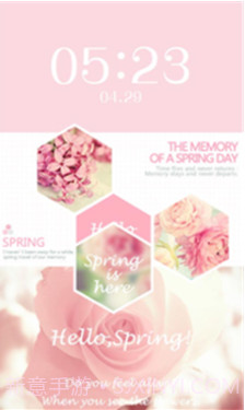 你好春天(你好春天壁纸软件)v3.5.14 正式版截图1 你好春天(你好春天壁纸软件)v3.5.14 正式版截图1