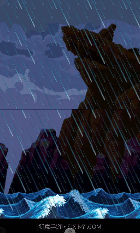 暗之探险队截图5 暗之探险队截图5