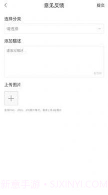 本质阅读截图4 本质阅读截图4