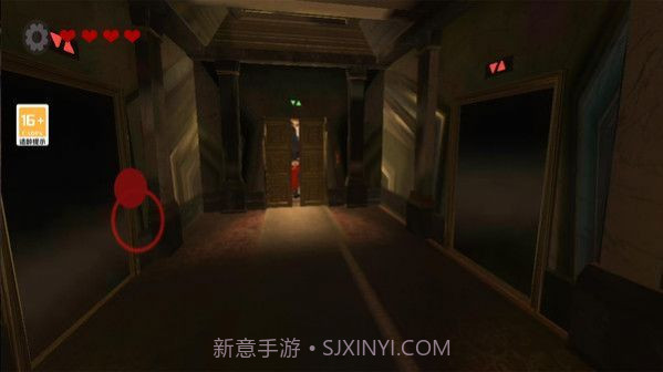 黑暗欺骗吃豆人截图1