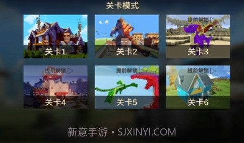 马桶狙击手截图1 马桶狙击手截图1