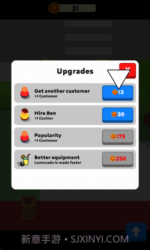 从路边摊到餐厅大亨2023截图1