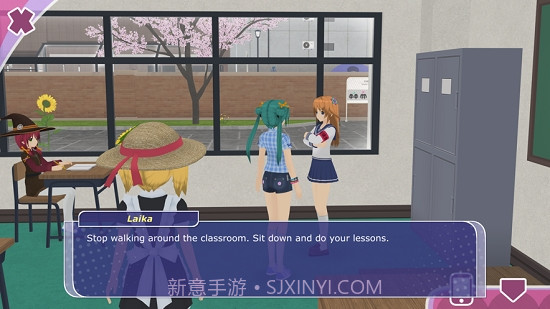 Anime City 3D中文版截图1