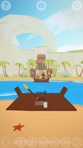 遥远寻踪5截图3 遥远寻踪5截图3