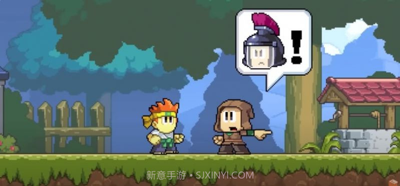 英雄丹2截图3 英雄丹2截图3