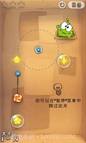 割绳子 Cut the Rope截图3