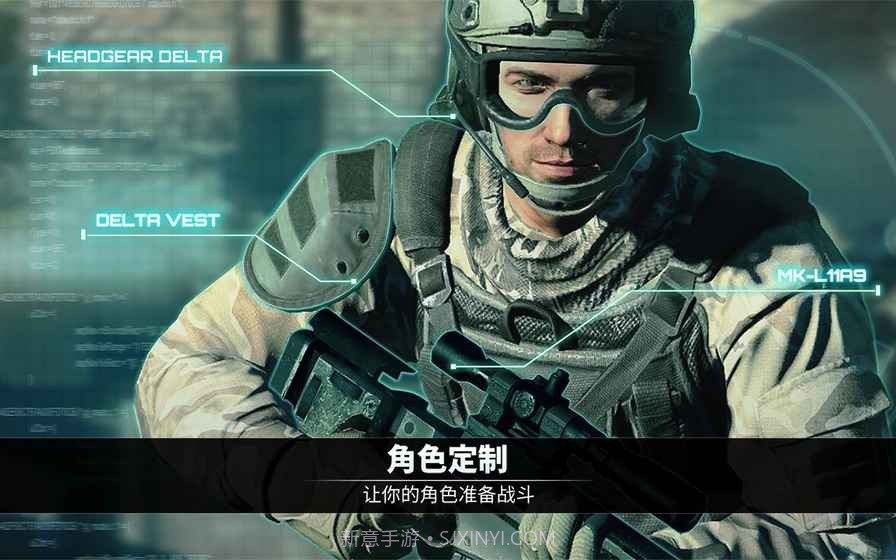 电磁风暴截图5 电磁风暴截图5