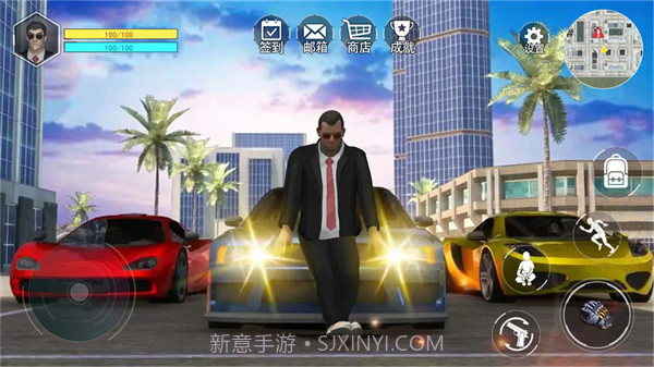 勇闯自由城截图1 勇闯自由城截图1