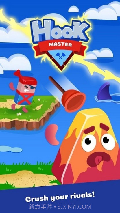 钩子大师截图1