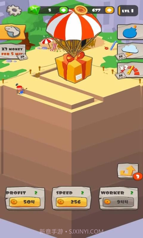 空闲的考古大亨截图3 空闲的考古大亨截图3