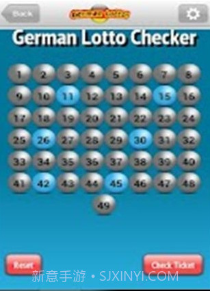 Lotto.com Lottery App截图3 Lotto.com Lottery App截图3