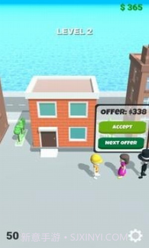 专业建造者3D截图1