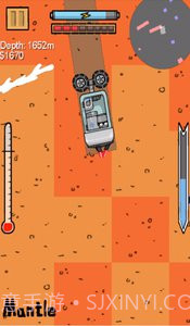 挖到中国去中文截图1