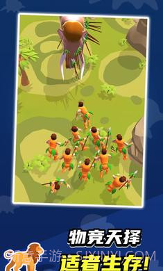 生物进化论2截图4 生物进化论2截图4