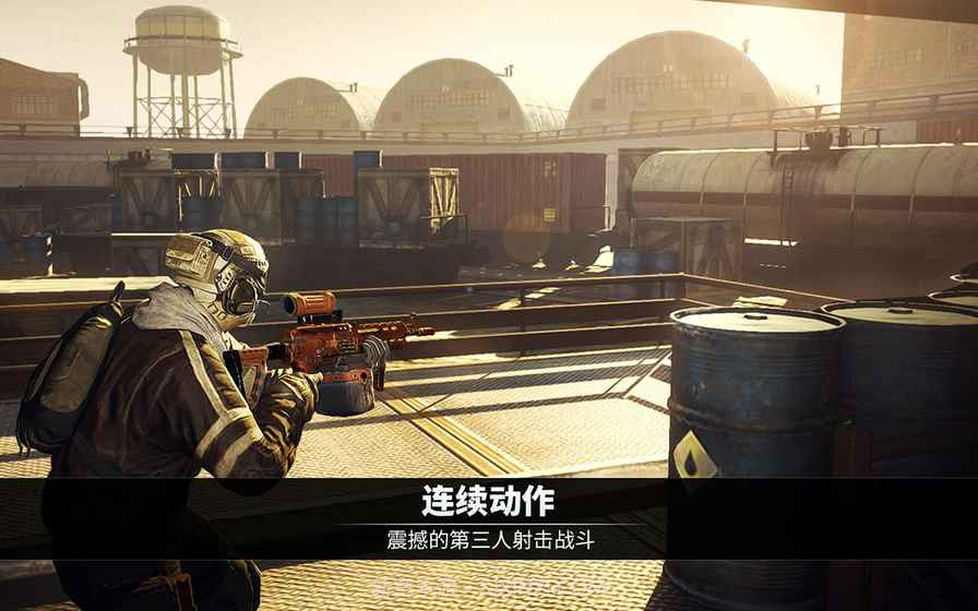 电磁风暴截图2 电磁风暴截图2