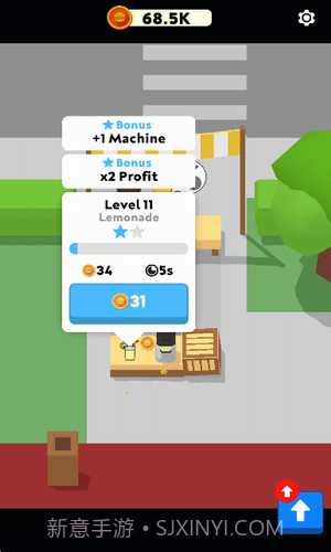 从路边摊到餐厅大亨2023截图2