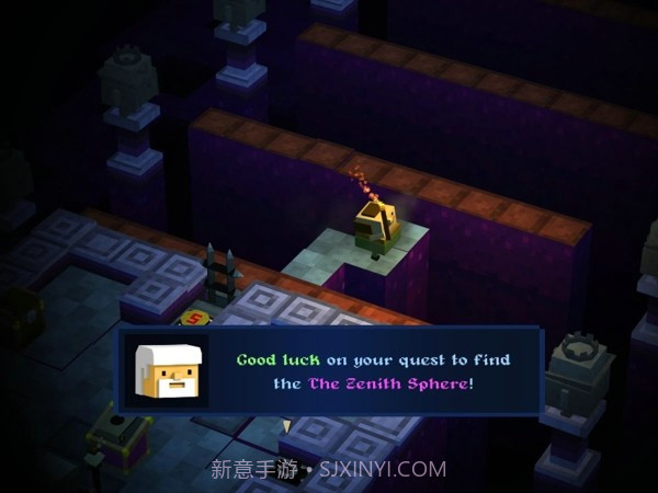 任务守卫者截图1