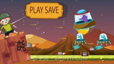 猎人攻击防御截图3 猎人攻击防御截图3